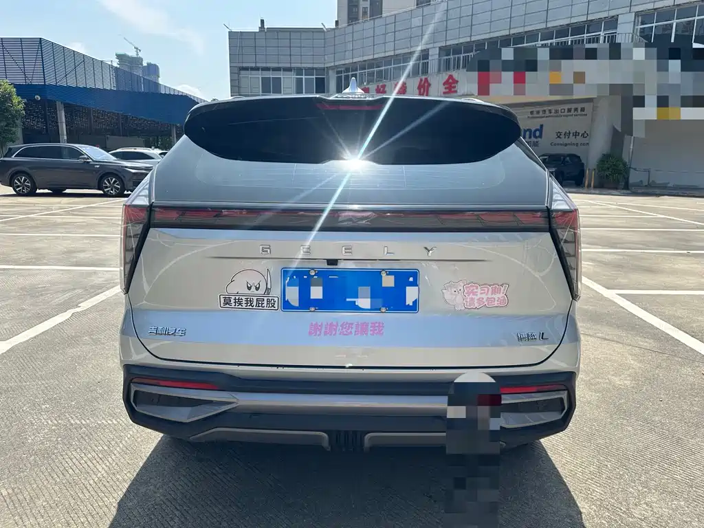 Geely Auto Boyue L 2024 1.5TD DCT Flagship Edition 2024 - thumbnail 18