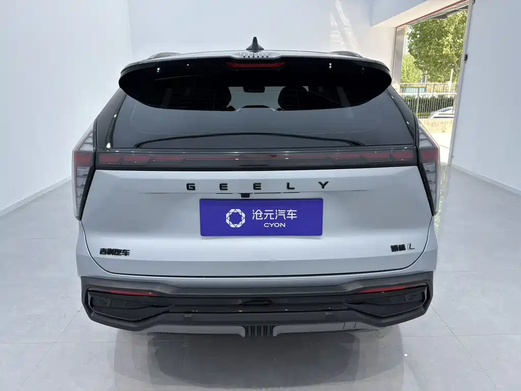 Geely Auto Emgrand L 2023 1.5TD DCT Premium 2023 - thumbnail 5