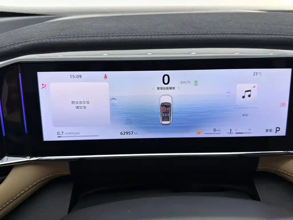 Geely Auto Emgrand L 2023 1.5TD DCT Premium 2023 - thumbnail 10
