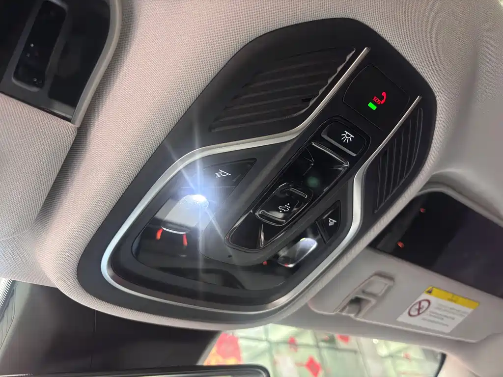 Geely Auto Emgrand L 2024 1.5TD DCT Premium 2024 - thumbnail 25