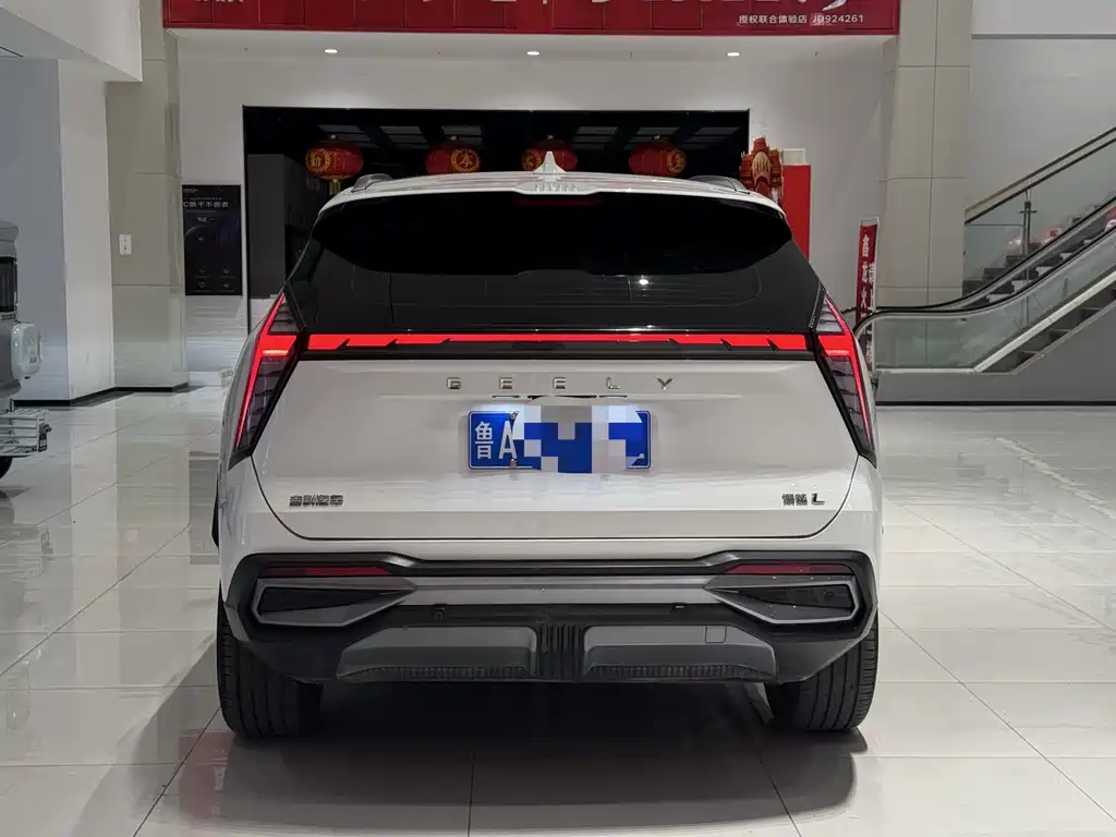 Geely Auto Boyue L 2024 1.5TD DCT Premium Edition 2024 - thumbnail 6