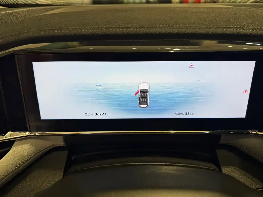 Geely Auto Boyue L 2024 1.5TD DCT Premium Edition 2024 - thumbnail 12