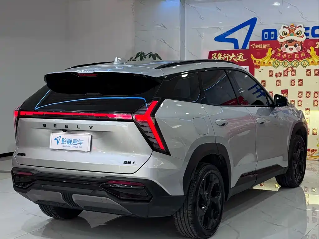 Geely Auto Boyue L 2023 1.5TD DCT Glory Edition 2023 - thumbnail 9