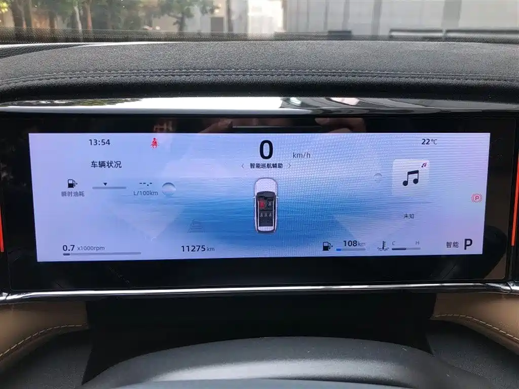 Geely Auto Emgrand L 2024 1.5TD DCT Premium Edition 2024 - thumbnail 5