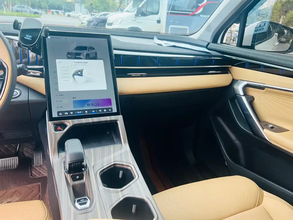 Geely Auto Boyue L 2023 1.5TD DCT Premium 2023 - thumbnail 17