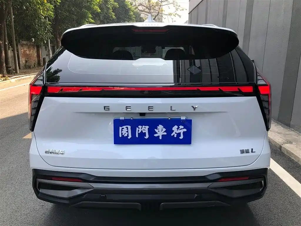 Geely Auto Emgrand L 2024 1.5TD DCT Premium Edition 2024 - thumbnail 15