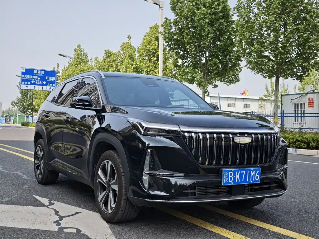 Geely Auto Emgrand L 2025 4th Gen 1.5TD DCT Sail 2025 - thumbnail 3