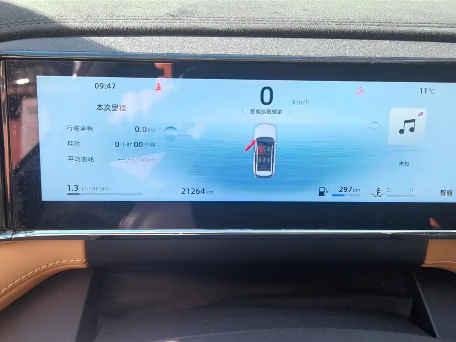 Geely Auto Emgrand L 2023 1.5TD DCT Premium 2024 - thumbnail 14