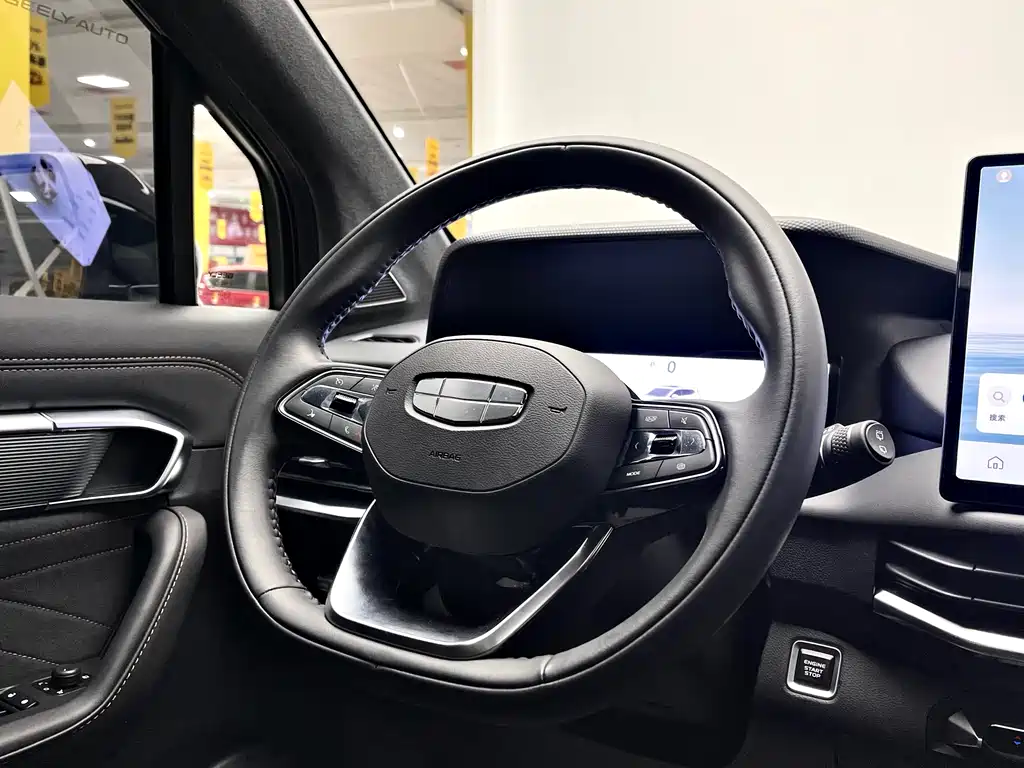 Geely Auto Haoyue L 2025 2.0T DCT Premium 2025 - thumbnail 12