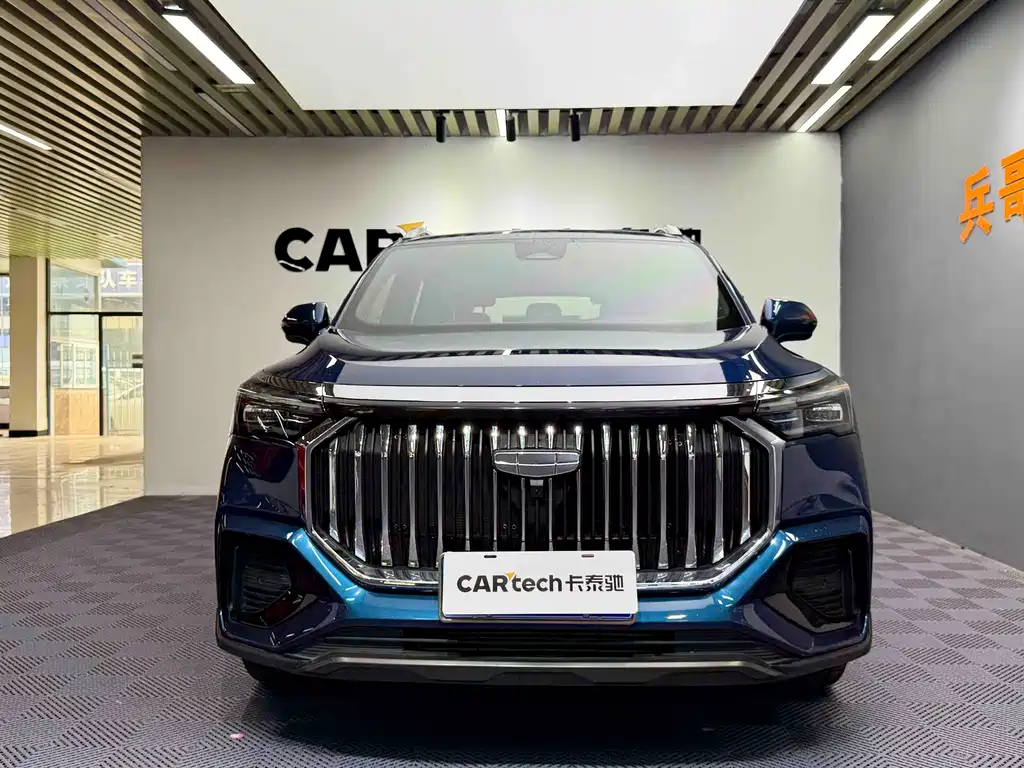 Geely Auto Haoyue L 2023 2.0T DCT Flagship 2023 - thumbnail 2