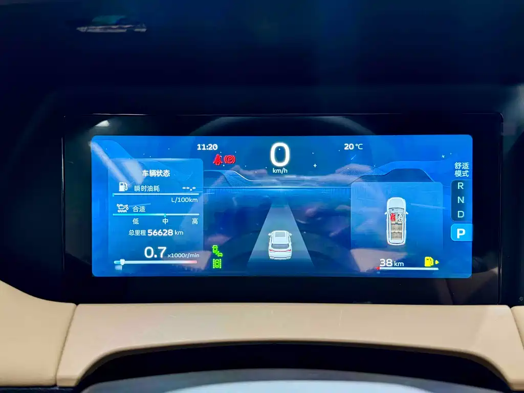 Geely Auto Haoyue L 2023 2.0T DCT Flagship 2023 - thumbnail 7