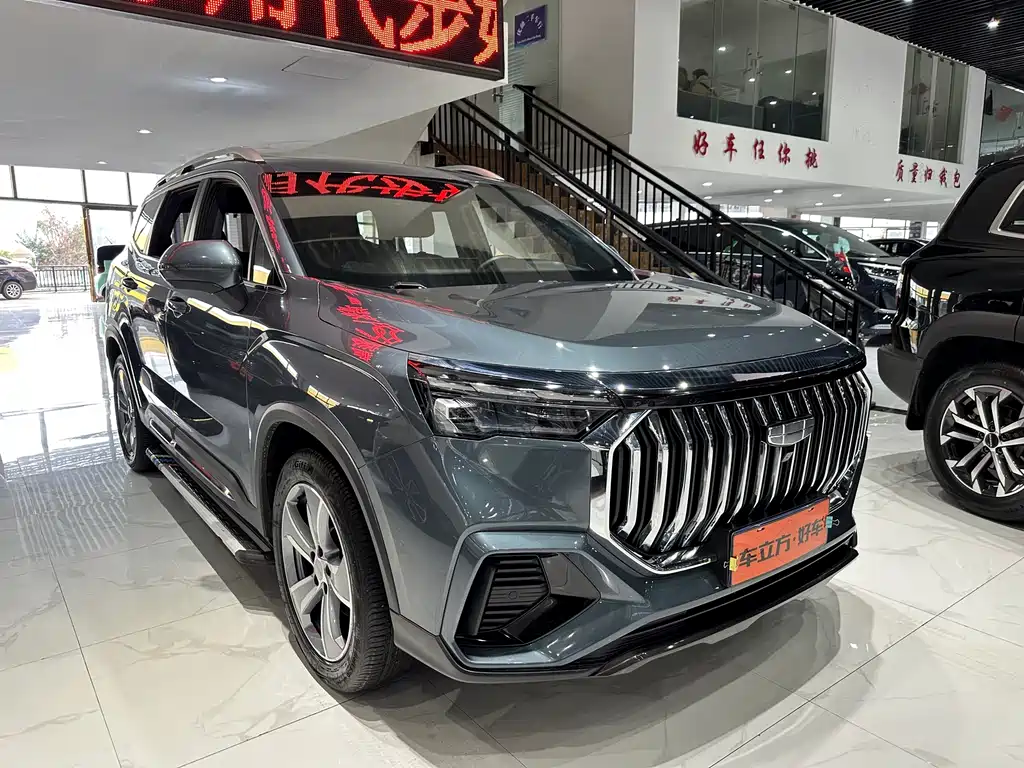 Geely Auto Haoyue L 2023 2.0T DCT Premium 2025 - thumbnail 3