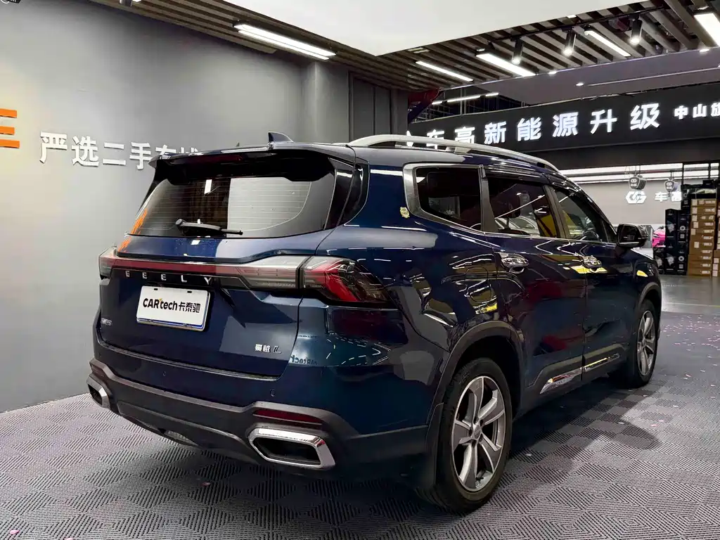 Geely Auto Haoyue L 2023 2.0T DCT Flagship 2023 - thumbnail 14