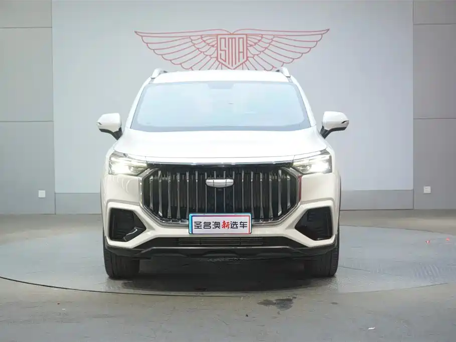 Geely Auto Haoyue L 2023 2.0T DCT Luxury 2024 - thumbnail 4