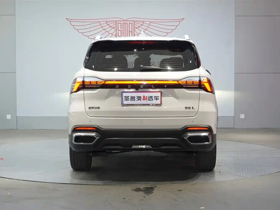 Geely Auto Haoyue L 2023 2.0T DCT Luxury 2024 - thumbnail 5
