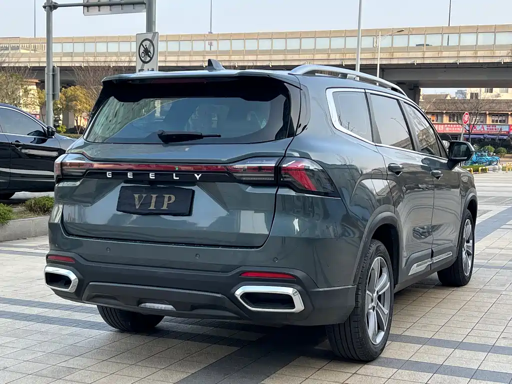 Geely Auto Haoyue L 2023 2.0T DCT Premium 2024 - thumbnail 4
