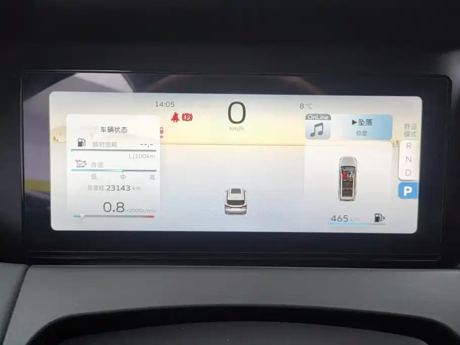 Geely Auto Haoyue L 2023 2.0T DCT Luxury 2023 - thumbnail 14