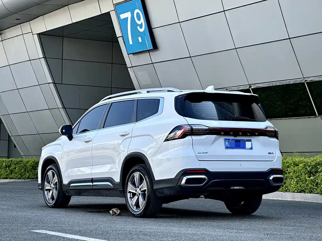 Geely Auto Haoyue L 2023 2.0T DCT Flagship 2023 - thumbnail 3