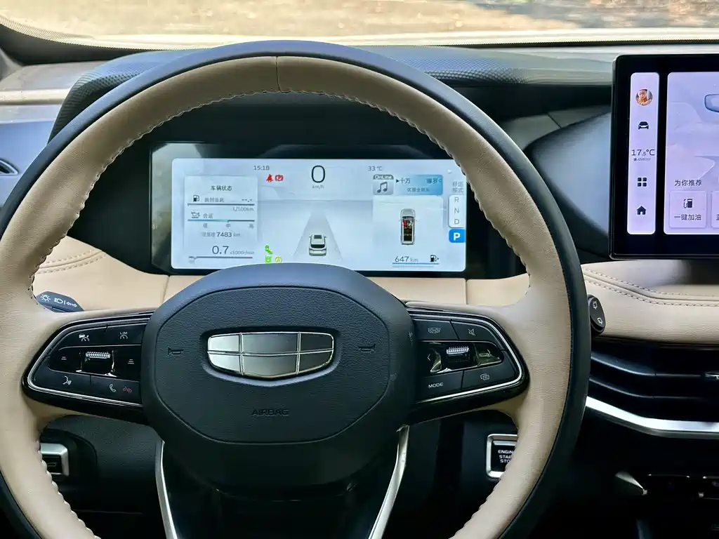 Geely Auto Haoyue L 2023 2.0T DCT Flagship 2023 - thumbnail 6