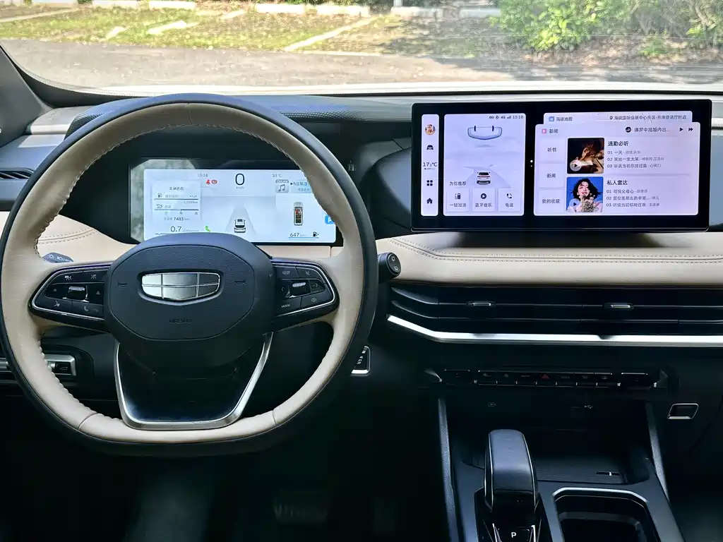 Geely Auto Haoyue L 2023 2.0T DCT Flagship 2023 - thumbnail 8