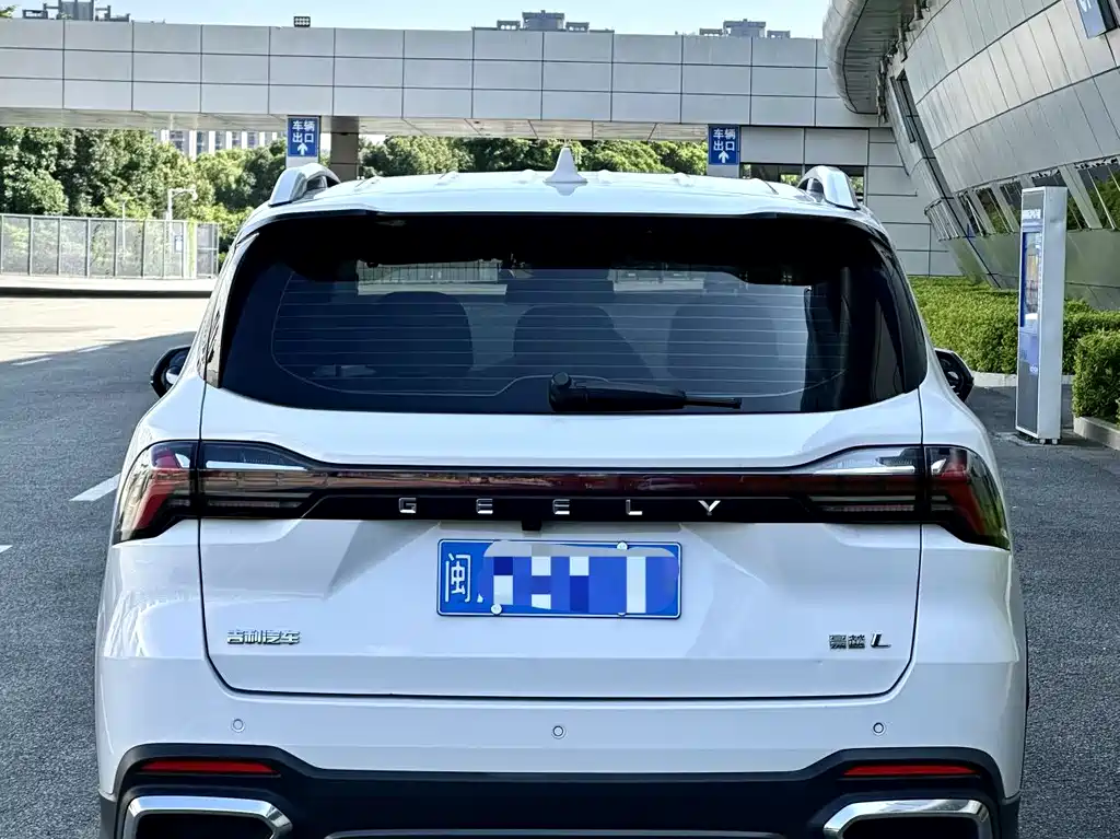 Geely Auto Haoyue L 2023 2.0T DCT Flagship 2023 - thumbnail 9