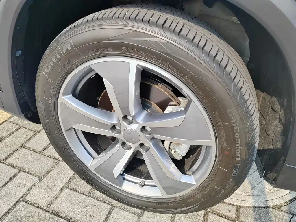 Geely Auto Haoyue L 2023 2.0T DCT Premium 2023 - thumbnail 5