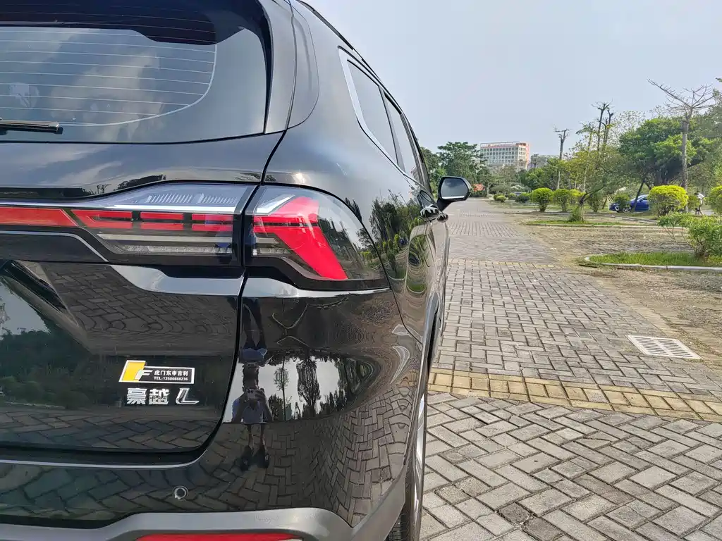 Geely Auto Haoyue L 2023 2.0T DCT Premium 2023 - thumbnail 14