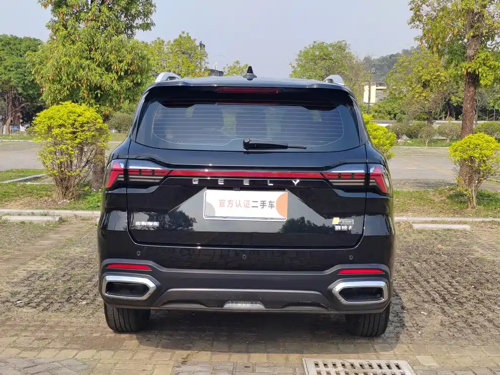 Geely Auto Haoyue L 2023 2.0T DCT Premium 2023 - thumbnail 15