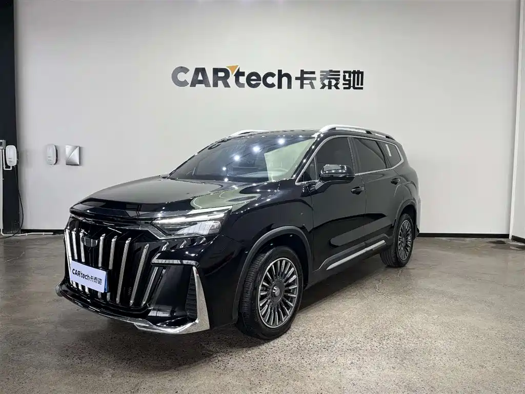 Geely Auto Haoyue L 2025 2.0T DCT Premium 2024