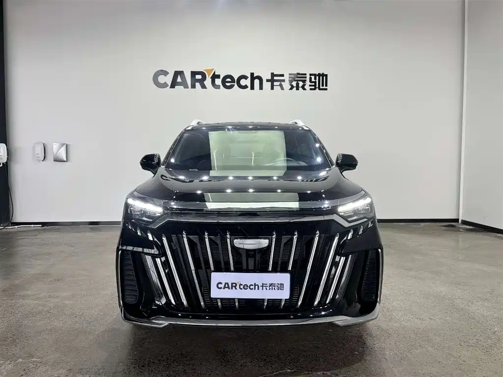 Geely Auto Haoyue L 2025 2.0T DCT Premium 2024 - thumbnail 3