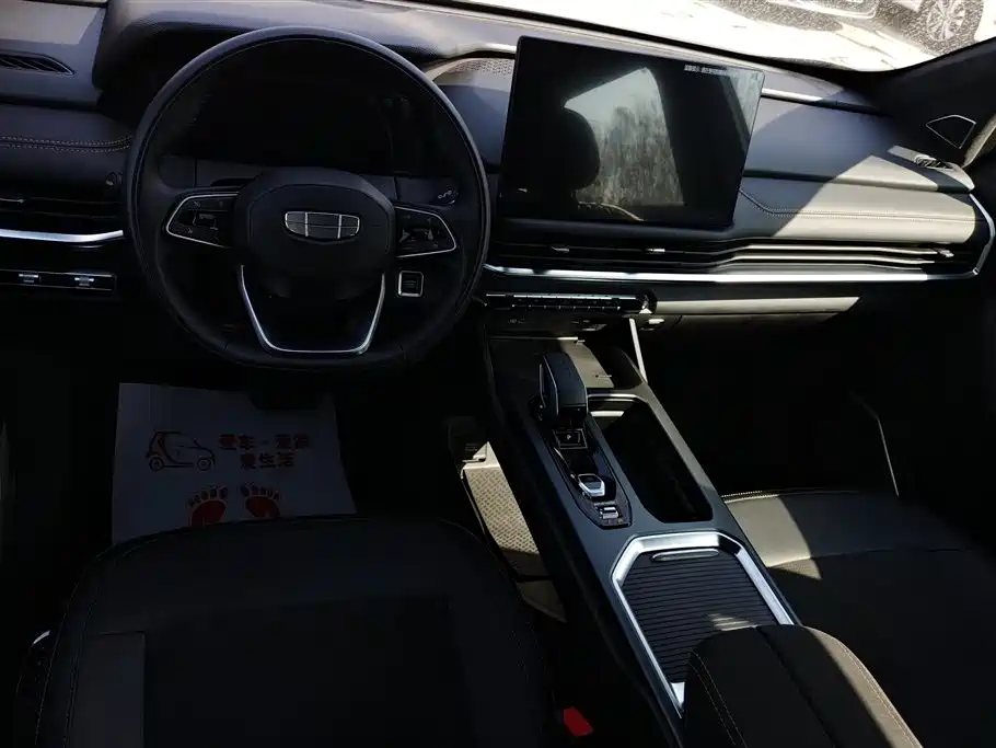 Geely Auto Haoyue L 2025 2.0T DCT Premium 2025 - thumbnail 12