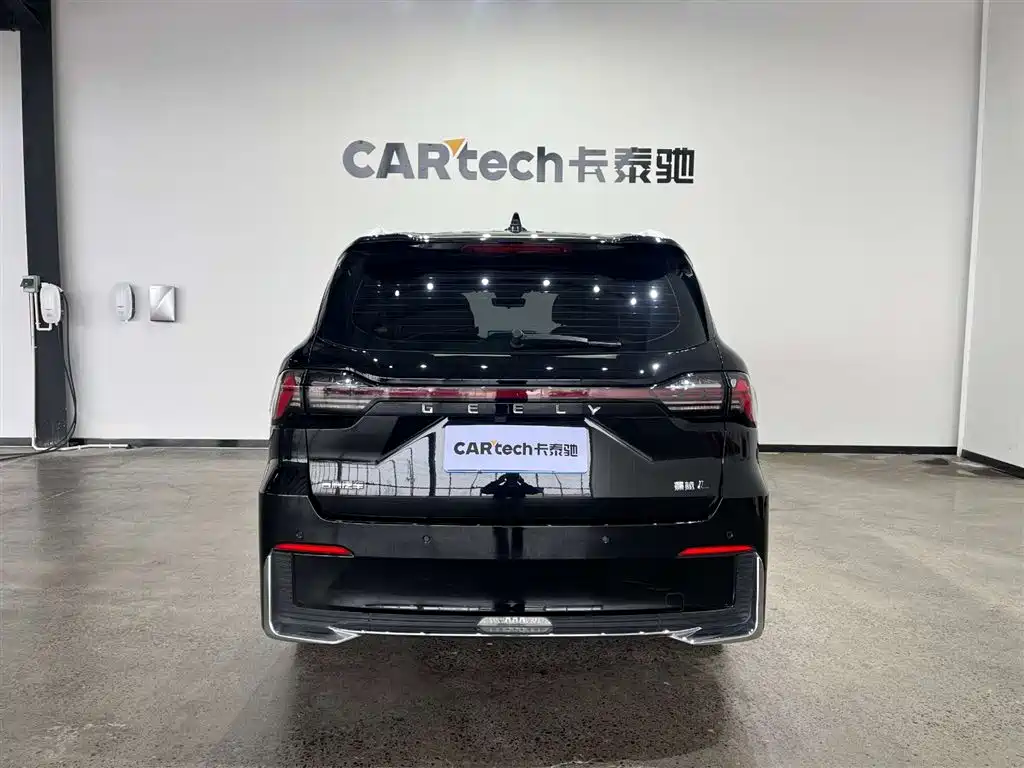 Geely Auto Haoyue L 2025 2.0T DCT Premium 2024 - thumbnail 6