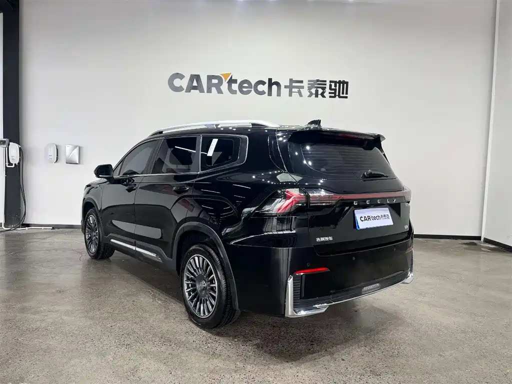 Geely Auto Haoyue L 2025 2.0T DCT Premium 2024 - thumbnail 7