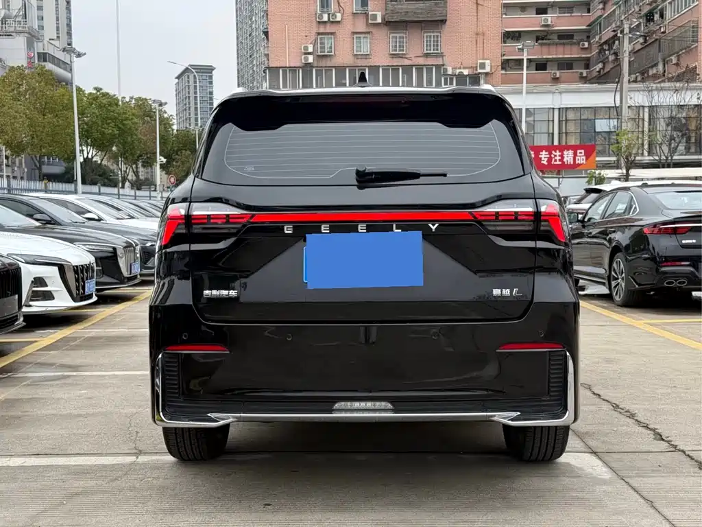 Geely Auto Haoyue L 2025 2.0T DCT Premium 2025 - thumbnail 4