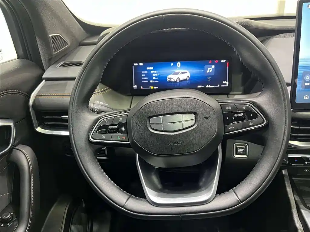 Geely Auto Haoyue L 2025 2.0T DCT Premium 2024 - thumbnail 11