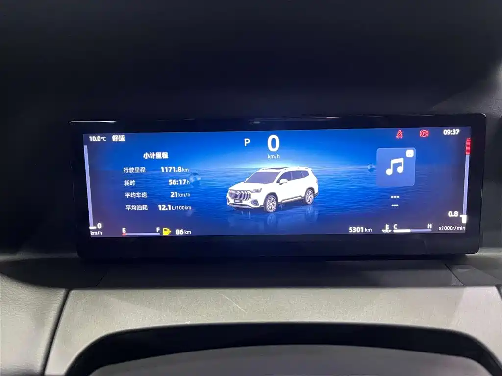 Geely Auto Haoyue L 2025 2.0T DCT Premium 2024 - thumbnail 12