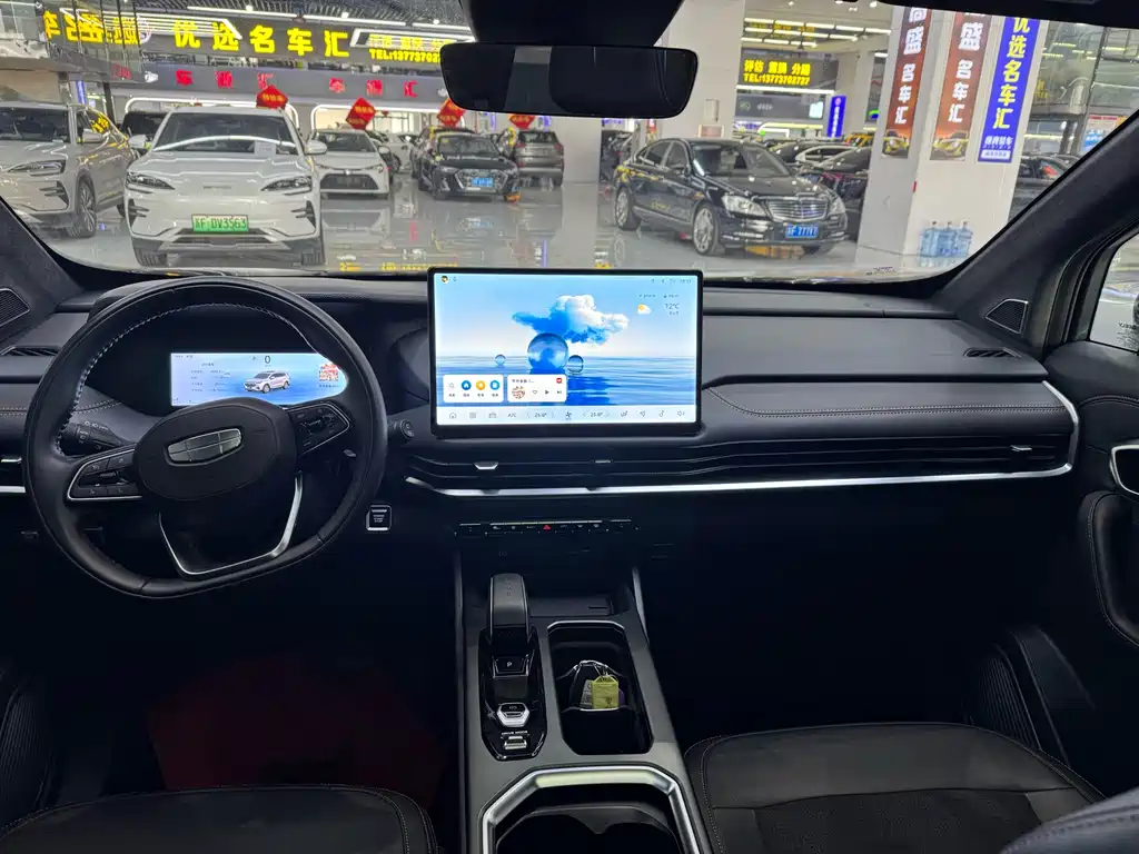 Geely Auto Haoyue L 2025 2.0T DCT Premium 2025 - thumbnail 6