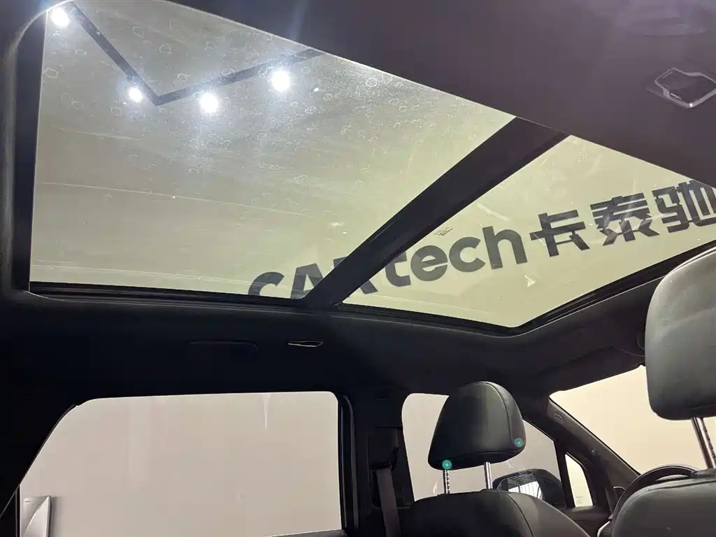 Geely Auto Haoyue L 2025 2.0T DCT Premium 2024 - thumbnail 19