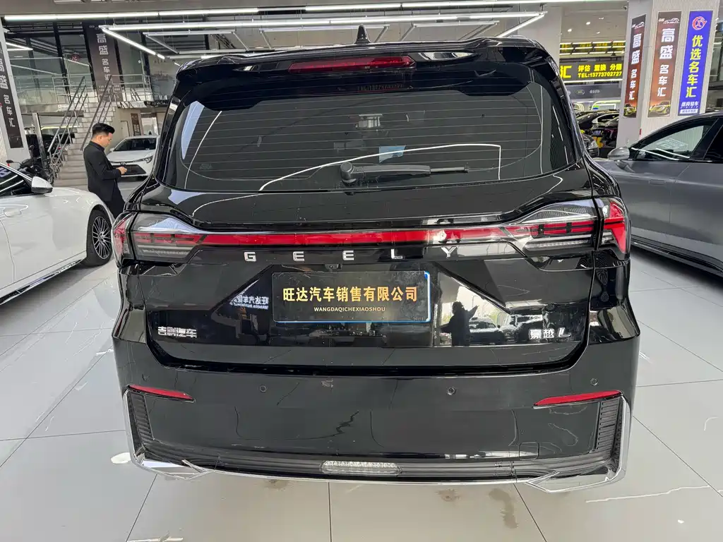 Geely Auto Haoyue L 2025 2.0T DCT Premium 2025 - thumbnail 22