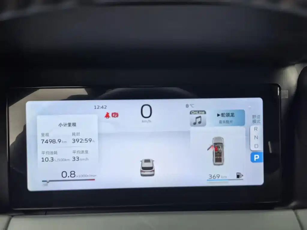 Geely Auto Haoyue L 2023 2.0T DCT Luxury 2023 - thumbnail 16