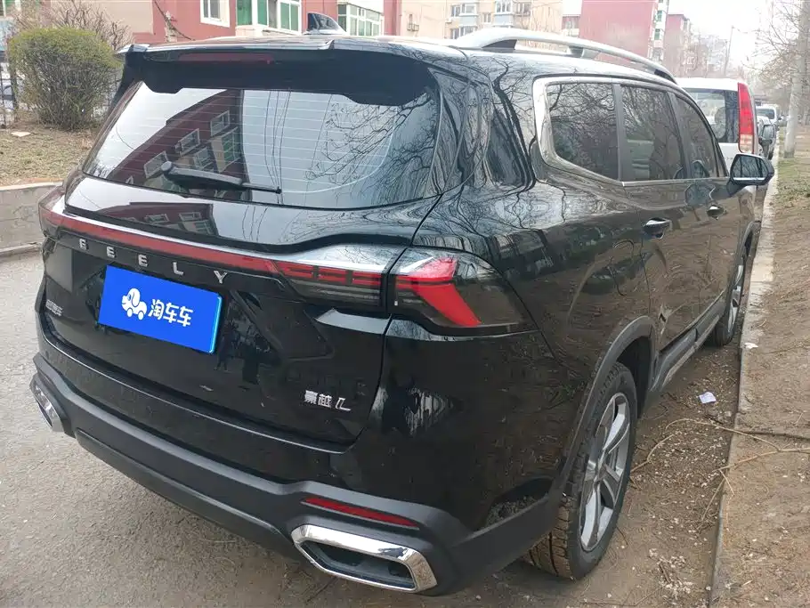 Geely Auto Haoyue L 2023 2.0T DCT Premium 2023 - thumbnail 3