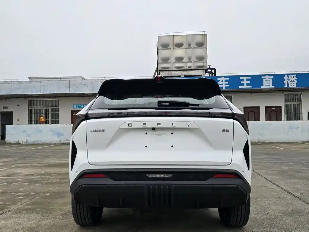 Geely Auto Emgrand 2026 1.5TD Dream Edition 2026 - thumbnail 6
