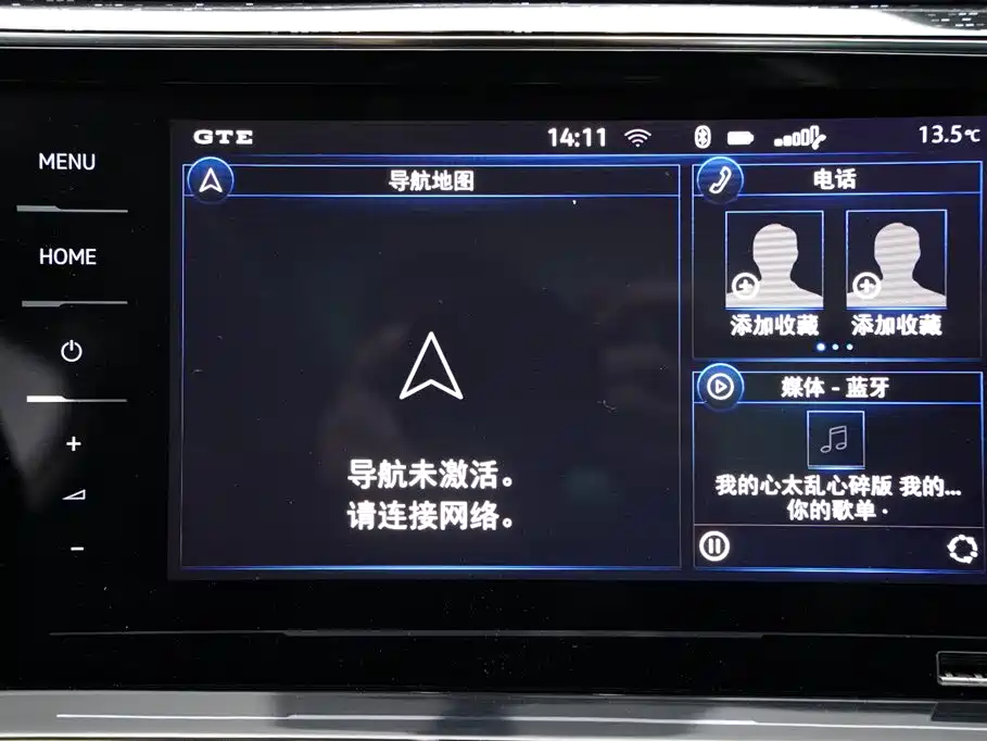 Volkswagen Tayron GTE PHEV 2022 1.4T Luxury 2021 - thumbnail 9