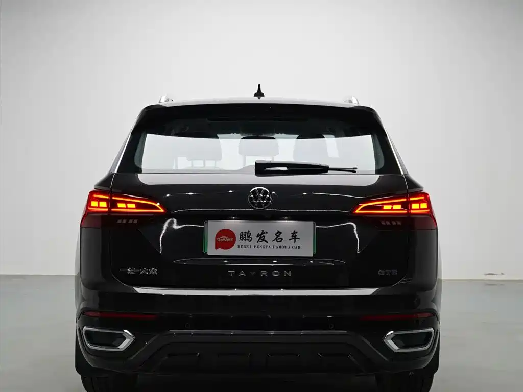 Volkswagen Tayron GTE PHEV 2022 1.4T Luxury 2021 - thumbnail 17