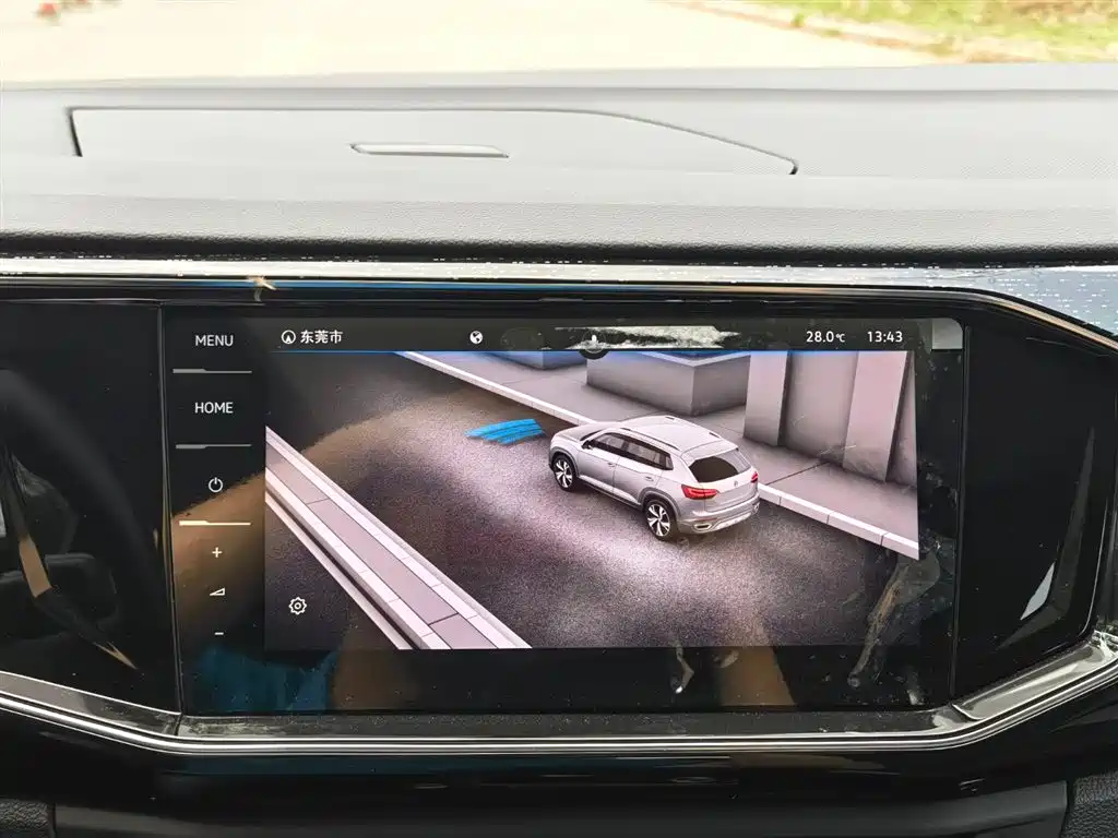 Volkswagen Tayron GTE PHEV 2022 1.4T Luxury 2022 - thumbnail 15