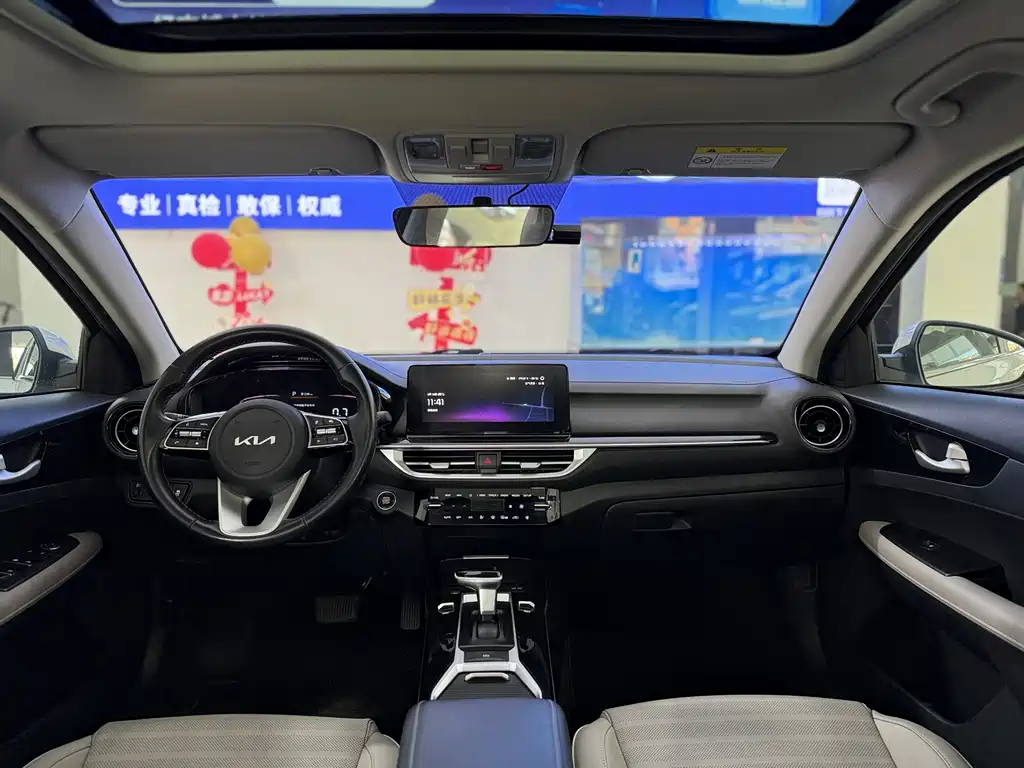 Kia KIA K3 2023 1.5L CVT Luxury 2023 - thumbnail 5