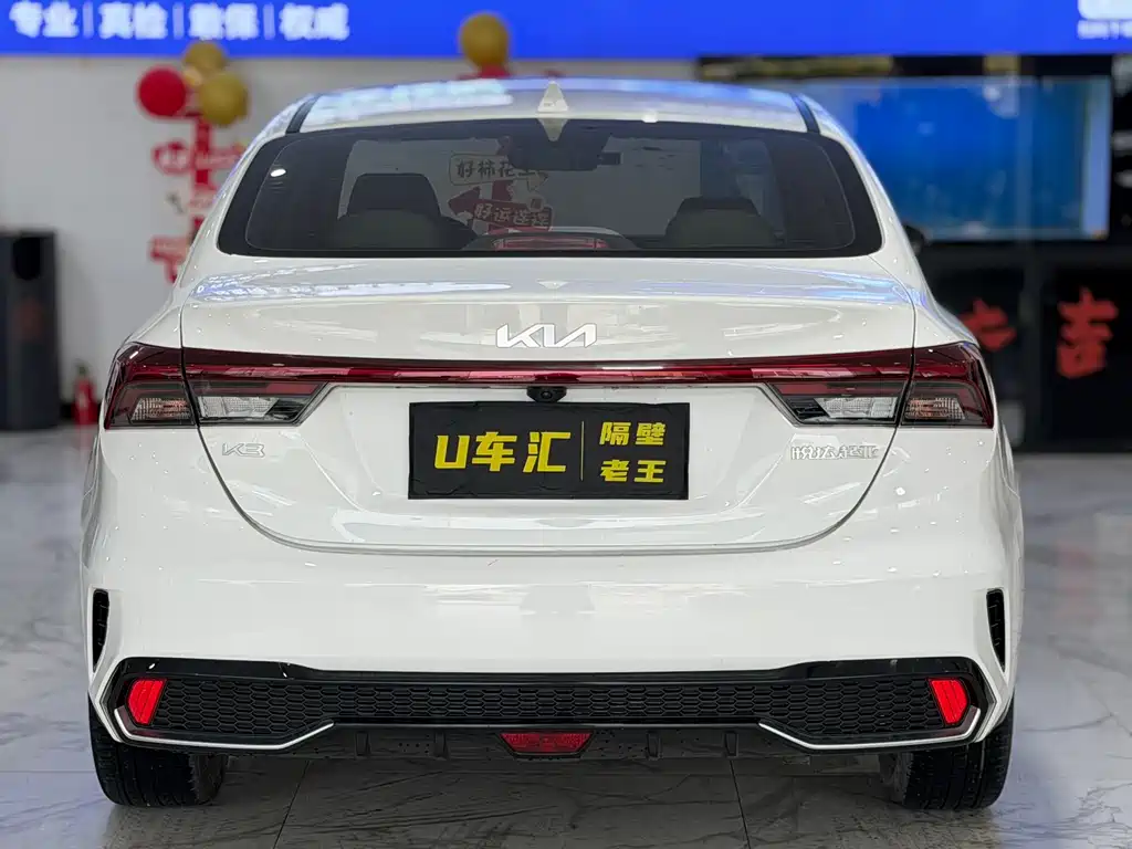 Kia KIA K3 2023 1.5L CVT Luxury 2023 - thumbnail 8
