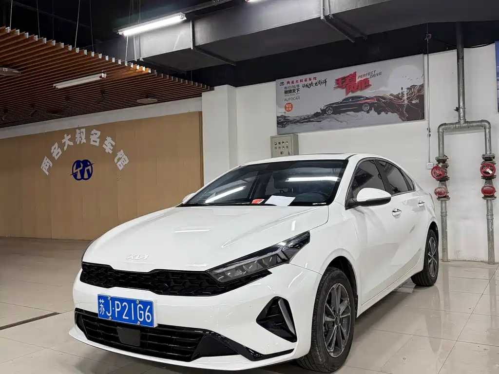 Kia KIA K3 2023 1.5L CVT Luxury 2023