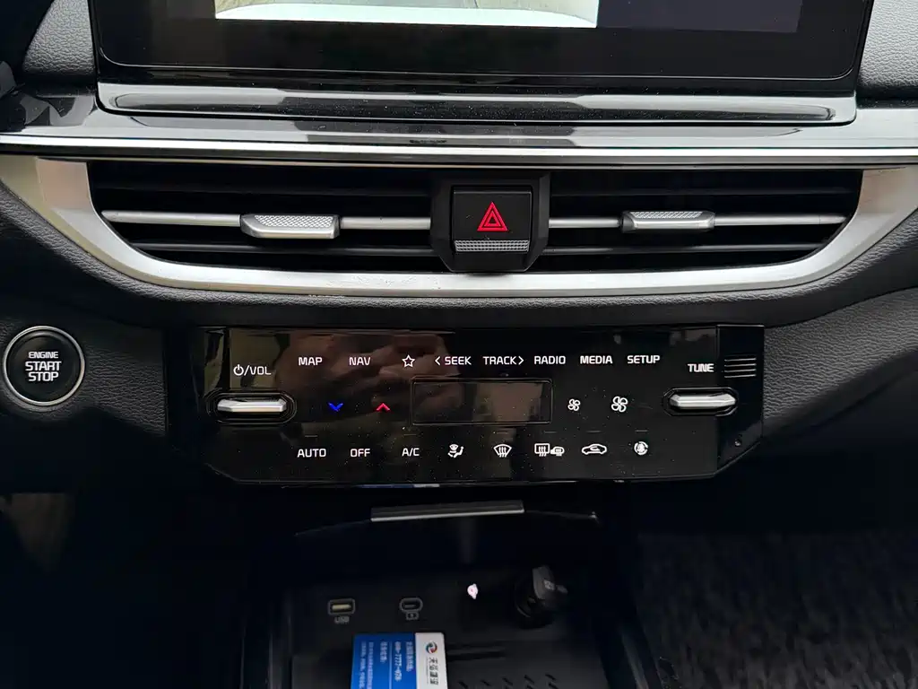 Kia KIA K3 2023 1.5L CVT Luxury 2023 - thumbnail 11