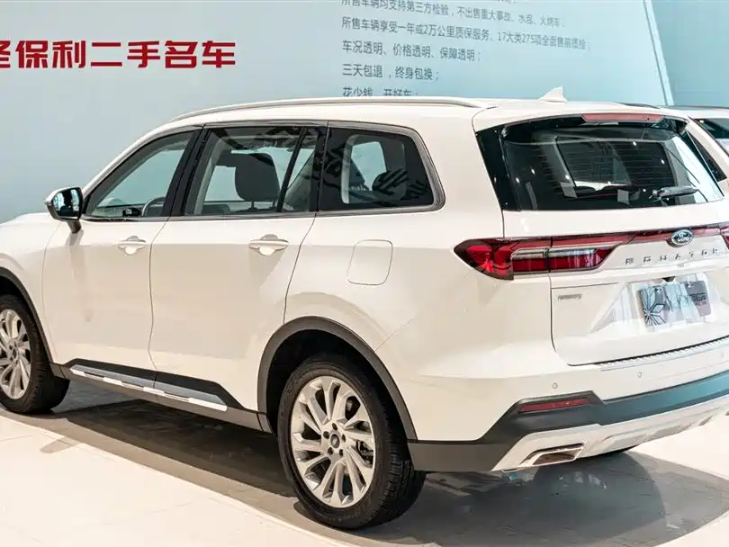 Ford Lingyu 2023 EcoBoost 225 Platinum Edition 7-seater (2/2/3) 2026 - thumbnail 3